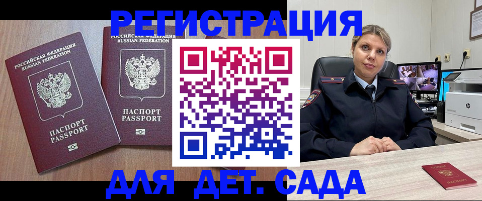 форма 3 в Осинниках